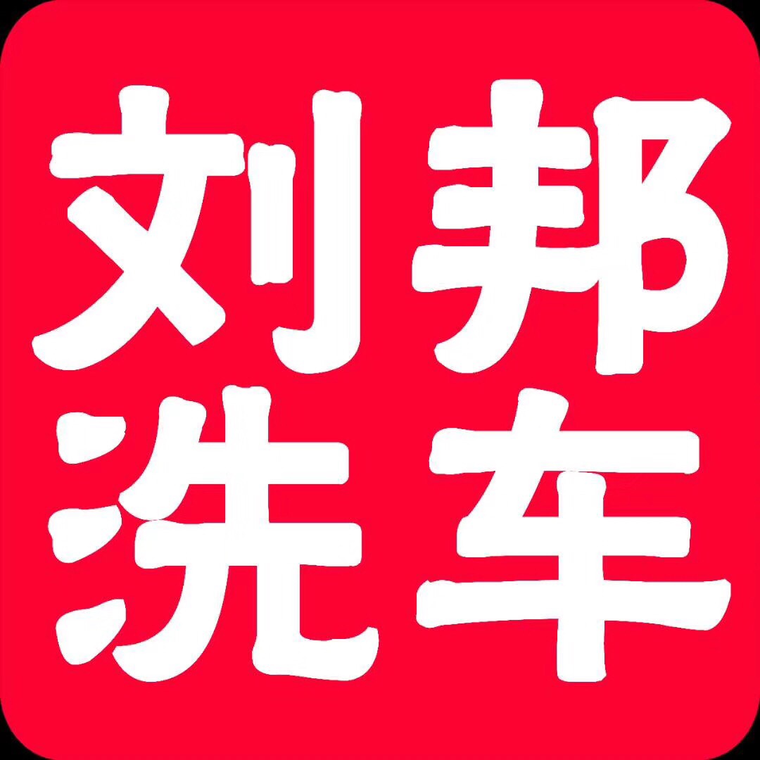 泰兴招聘网_泰兴人才网 泰兴人才市场,招聘信息,找工作,泰兴招聘,泰兴求职(3)